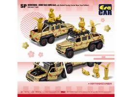 PRE-ORD3R Era Car Modeliukas SP Mercedes Benz G63 AMG 6X6 with Rabbit Family (Lunar New Year Edition), gold