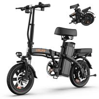 URLIFE F1L 14  Sulankstomas elektrinis dviratis 250W variklis 48V 7.5Ah baterija juoda