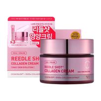 Reedle Shot Collagen Cream 50ml Special Set (Collagen Reedleshot 2ml*3)
