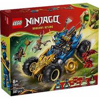 Lego Blocks Ninjago 71856 Jays Transforming Car 71856