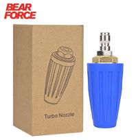 Pressure Washer Tips Turbo Nozzle, 360° Rotating Spray Turbo Nozzle 3000 PSI, for Deep Cleaning & Tough Grime | 3.5 GPM mėlyna