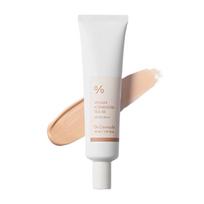 Dr. Ceuracle Vegan Kombucha Tea BB kremas SPF 30 PA++ 30ml AUTHENTIC STORE