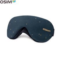 OSIM Belaidis akių masažuoklis Kinijos kištukas (adapteris įtrauktas)