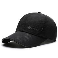 NORTHWOOD vasarinė kepurė Vyriška moteriška tinklinės beisbolo kepuraitės, orui pralaidžios skylutės nuo saulės „Snapback“ kepurė Trucker kepuraitė tėčio kepuraitė 55-60 cm balta