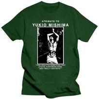 Suaugusiųjų marškinėliai paauglių mada medvilninis marškinėlis Yukio Mishima „Tikrasis grožis“ marškinėlis unisex marškinėlisdovanų moterims vyrams vintažinis marškinėlis S