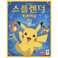 Pokemon Splendor stalo žaidimas Korėjietiška išskirtinė laida Pikachu kortų žaidimas NAUJAS Splendor Pokemon