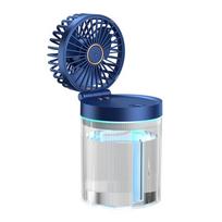 Purškiamas vėsinimo ventiliatorius mini elektrinis ventiliatorius Vasaros drėkinimo purškiamas ventiliatorius nešiojamas mobilus mini drėkinimo ventiliatorius mėlyna