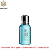Molton Brown Coastal Cypress & Sea Fennel Bath & Shower Gel 50ml