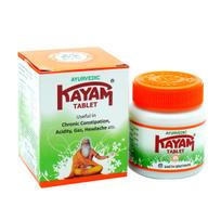 Kayam Ayurvedic Tablet 30 Tablets Bottle for Digestive Health Constipation Gas Relief Pack of 4