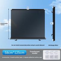 Automobilio priekinio stiklo apsauga nuo saulės, UV apsaugos skydelis, ištraukiamas skėtis nuo saulės 40 * 60 all black translucent film