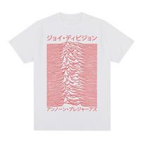 JOY DIVISION Marškinėliai Unknown Pleasures LOVE WILL TEAR US APART Medvilniniai Vyriški Marškinėliai Nauji TEE TSHIRT Moteriški Viršutiniai Drabužiai Unisex S white