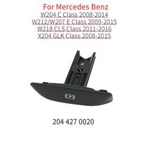 For Mercedes W204 W212 W207 Car Handbrake Parking Brake Lever Release Handle For Benz C E GLK CLS Class C200 GLK300 2044270020 1 PC