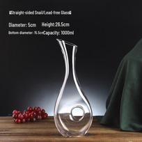 Shangqi Snail Wine Decanter with Lid, 1000ml