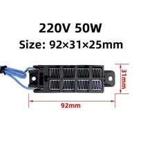 Aukštos kokybės 92*31mm 220V 50W Inkubatoriaus šildytuvas 10 stilių Juodas 70W24V Laidžioji atrama Keraminis PTC Elektrinis šildytuvas