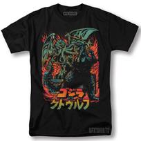 Godzilla Shirt Minus One Classic Movie Vintage Graphic Design T-Shirt L