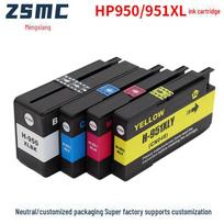 Suderinamos rašalo kasetės, skirtos HP 950, HP 951XL, HP 8100, 8612, 8610, 8600 spausdintuvams HP951XL Cyan