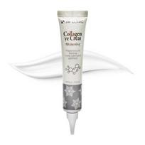 3W CLINIC Collagen Eye Cream Whitening 40ml (2 Options)