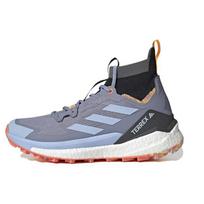 Adidas Terrex Free Hiker 2.0 Sidabrinis Violetinis Mėlynas Aušra Vyriški sportbačiai Violetiniai Core-Black HQ8398 44