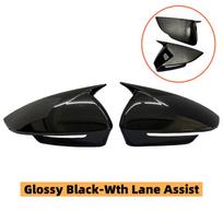 For LHD Volkswagen VW Tiguan MK3 2025 2026 M Rearview Mirror Cover Side Reversing Rear View Mirror Trim Caps B-Wth Lane Assist
