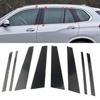 8X Durų Langų Apdailos Dangtelis Stulpelio Dangtelis Blizgus Juodas BMW X5 G05 -2024 gray
