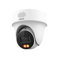2MP EYEBALL IP Kamera DAHUA IPC-PT1239H-PV-0280B