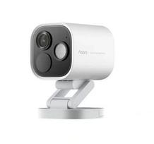 Aqara G5 Pro Wi-Fi kamera/centras balta