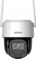 Dahua WRL CAMERA 5MP PT DOME WIFI/P5F-PV-0360B-PRO DAHUA