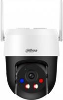 Dahua NET CAMERA 5MP PT DOME/P5AS-PV DAHUA