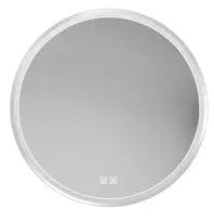 kielle Idolio - Veidrodis su LED apšvietimu ir šildymu, 59 cm skersmuo, chromuotas 50324013