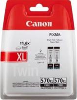"Canon" rašalo kasetė