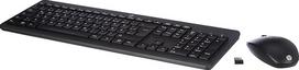 HP 230 belaidės klaviatūros ir pelės rinkinys - belaidis 2,4 GHz ryšys, QWERTZ vokiškas išdėstymas, tylus ir patogus, iki 16 mėnesių veikianti baterija, USB imtuvas - juodas