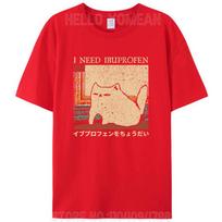 Funny I Need Ibuprofen Cat Meme Japanese Quote Humor Women Men's 100% Cotton T-Shirt Short Sleeve Tee Shirts Tops S