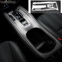 Automobilių stiliaus anglies pluošto lipdukai Centrinės konsolės Automobilio pavarų skydelio dekoratyviniai lipdukai, skirti HONDA HR-V HRV VEZEL 2015 m. Black carbon Sticker