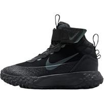 Nike Terrascout Patogūs universalūs aukštakulniai lauko batai Vaikų batai Juodi IH7681001 27.5