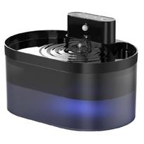 Cats Water Fountain 2.2L Battery Powered Automatic Pet Drinking Dispenser with Motion Sensors for Freshing Clean Water 1
