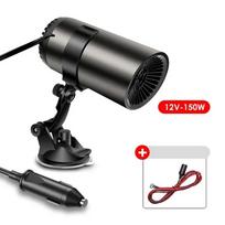 12V/24V 150W Nešiojamas automobilio šildymo ir vėsinimo ventiliatorius Automobilio priekinio stiklo atitirpinimo, atšildymo ir rasojimo šalinimo įrenginys