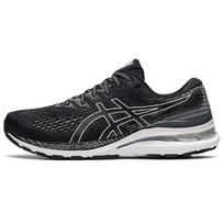 Asics Gel Kayano 28 2E Plati Juoda Balta Vyriški Sportbačiai 1011B188-003 39