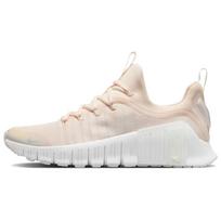 Nike Free Metcon 6 Chalk Summit White Moteriški sportbačiai Rudo atspalvio Pure-Platinum FJ7126-112 35.5