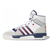 Adidas Originals Rivalry Patogūs Sportiniai Patvarūs Aukštakulniai Sportbačiai Vyriški Sportbačiai Balti Pilki FV4921 43⅓