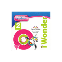 iWonder 2 Interactive Whiteboard Software