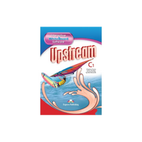 Upstream Advanced 3rd. IWS