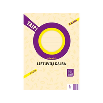 LIETUVIŲ KALBA. Užrašai 4 klasei, 1 dalis (TAIP!)