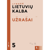 LIETUVIŲ KALBA. Užrašai 5 klasei, 1 dalis (ATRASK)