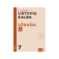 LIETUVIŲ KALBA. Užrašai 7 klasei, 1 dalis (ATRASK)