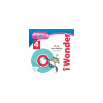 iWonder 4 Interactive whiteboard software (programinė įranga interaktyviai lentai)
