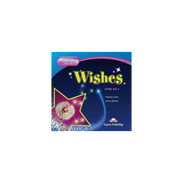 Wishes B2.1 Revised Interactive whiteboard software (programinė įranga interaktyviai lentai)