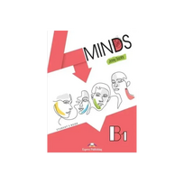 4MINDS B1 Digital IWS (programinė įranga interaktyviai lentai)