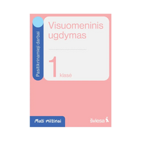 Visuomeninis ugdymas. Pasitikrinamieji darbai 1 klasei. Serija Maži milžinai