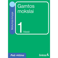 Gamtos mokslai. Mokytojo knyga 1 klasei. Serija Maži milžinai