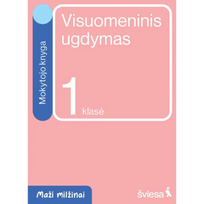 Visuomeninis ugdymas. Mokytojo knyga 1 klasei. Serija Maži milžinai